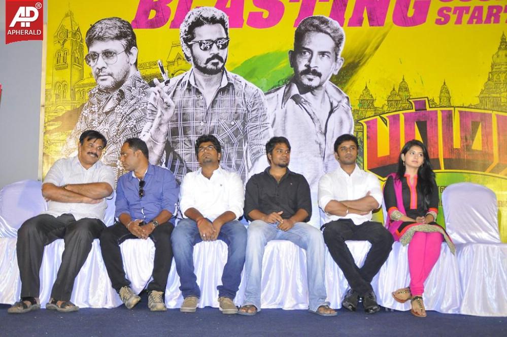 Burma Movie Press Meet