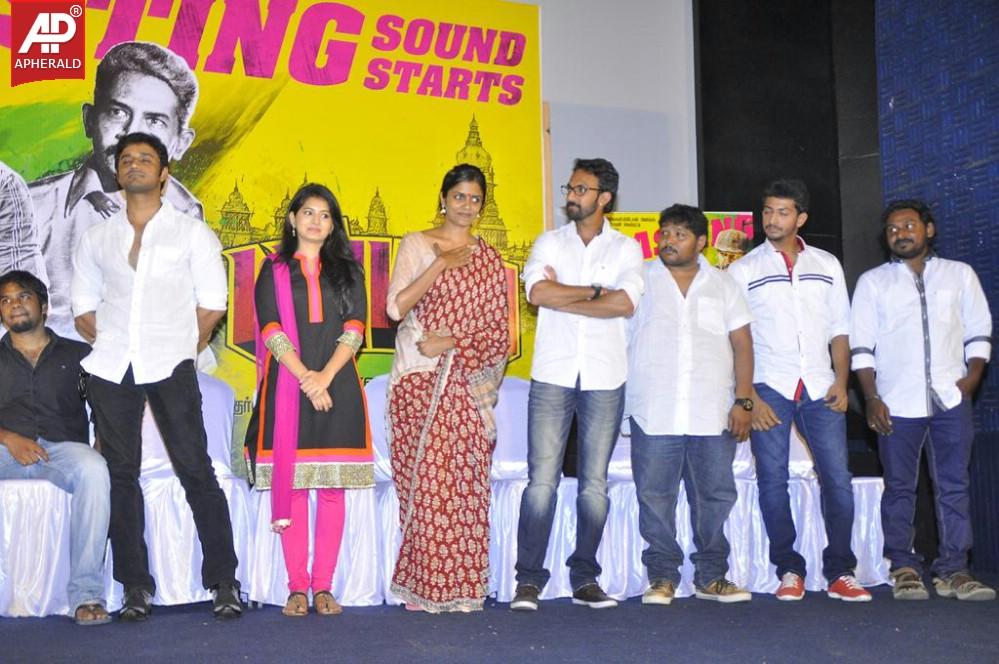 Burma Movie Press Meet