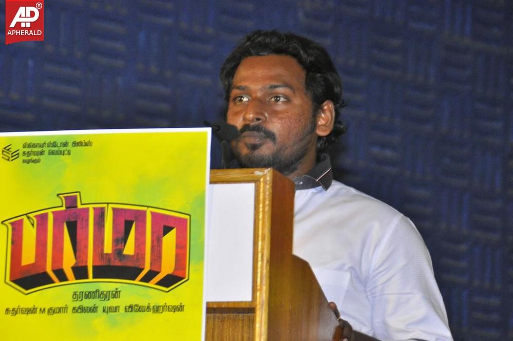 Burma Movie Press Meet