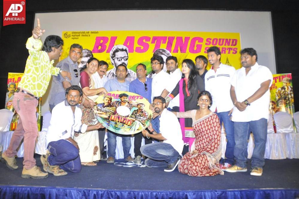 Burma Movie Press Meet