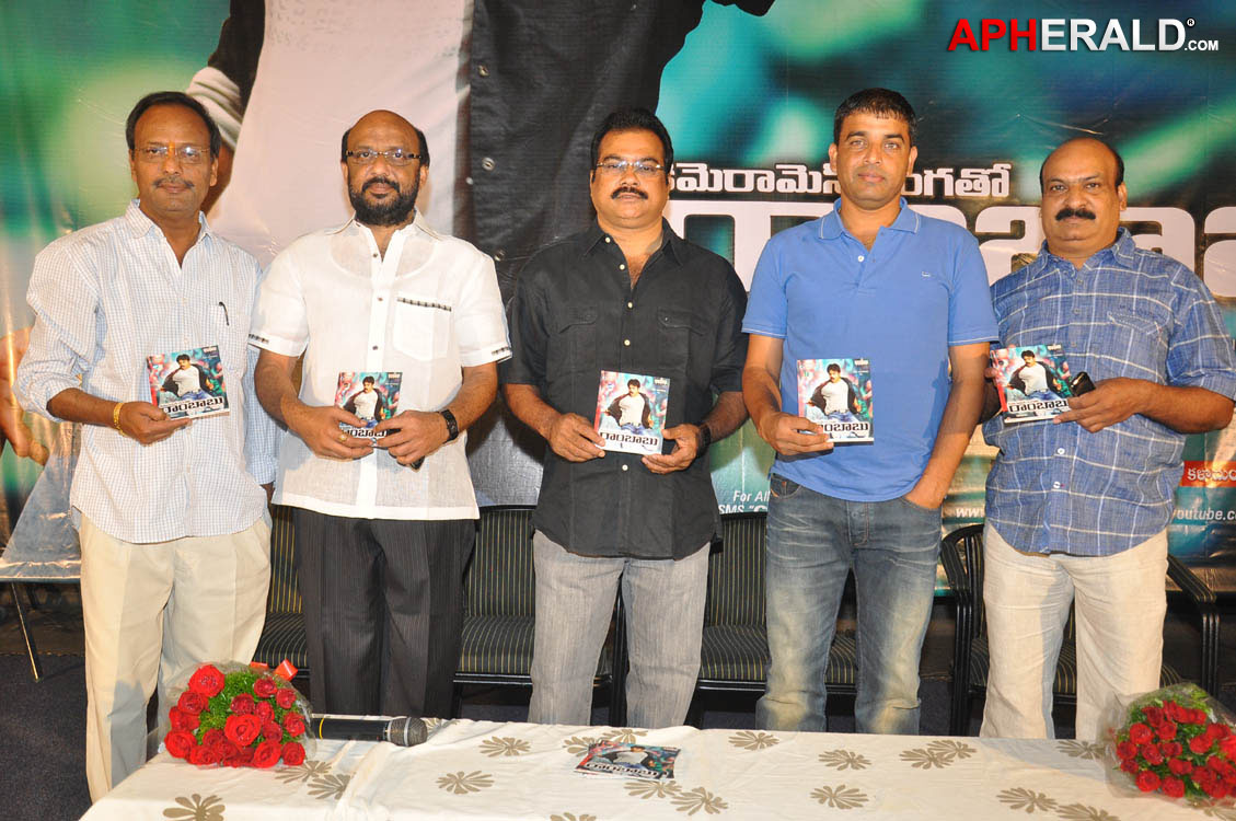 cameraman ganga tho rambabu (CMGR) Audio