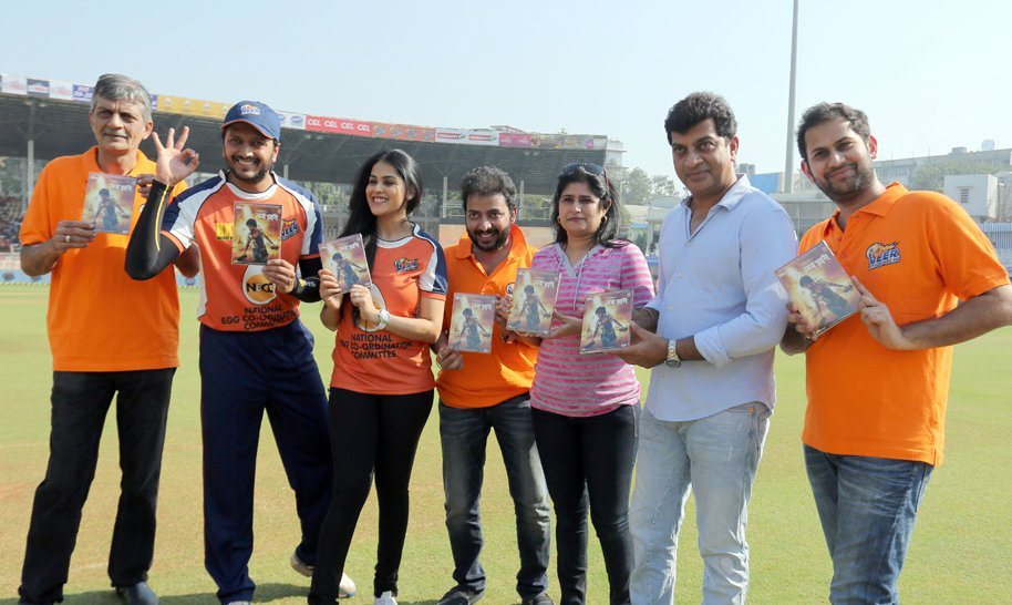 CCL 5 Mumbai Heroes Vs Veer Marathi Match