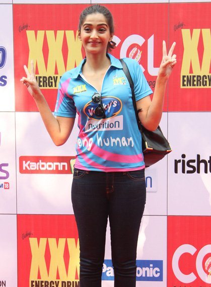 CCL 5 Mumbai Heroes Vs Veer Marathi Match