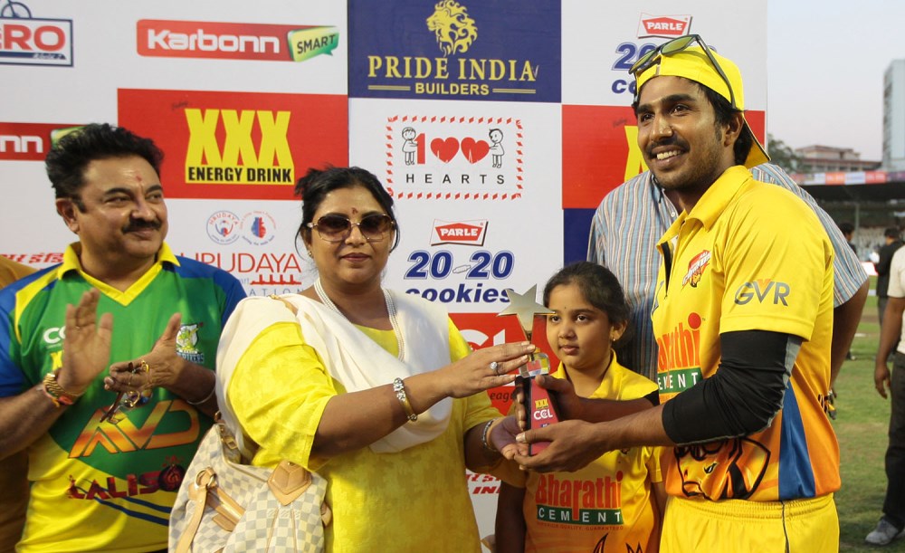 CCL5 Chennai Rhinos Vs Kerala Strikers Match