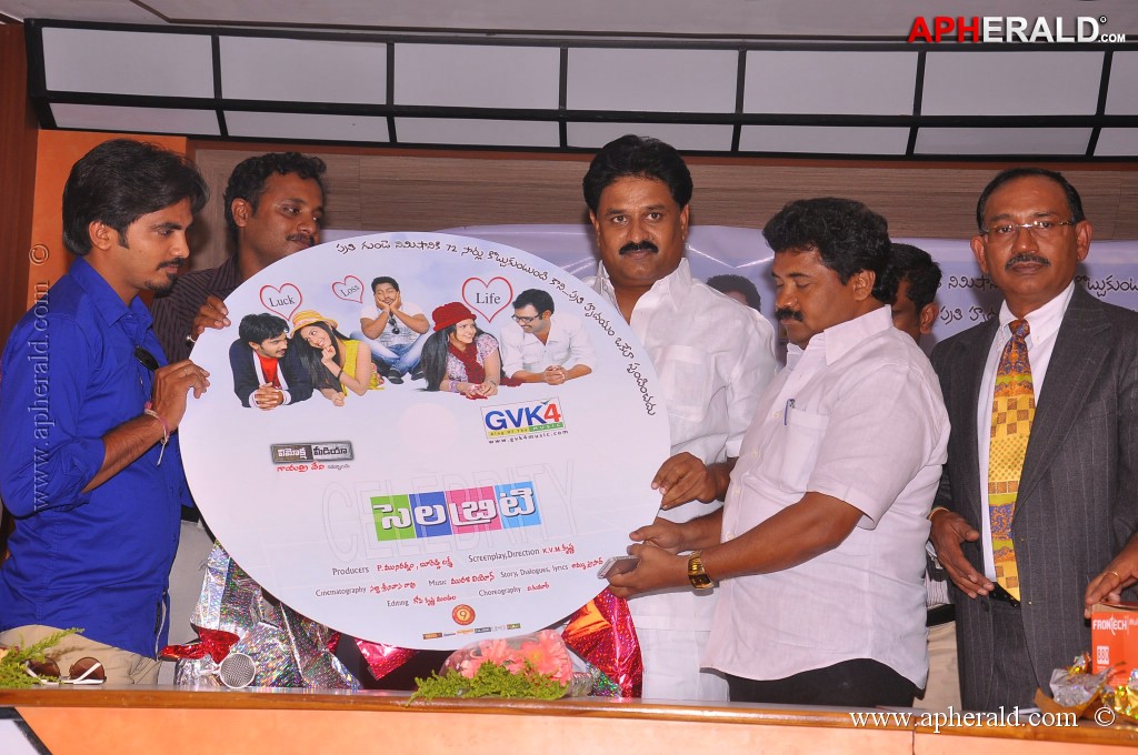 Celebrity Movie Audio Launch