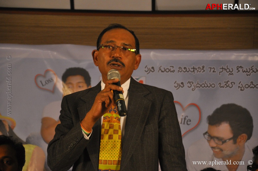 Celebrity Movie Audio Launch