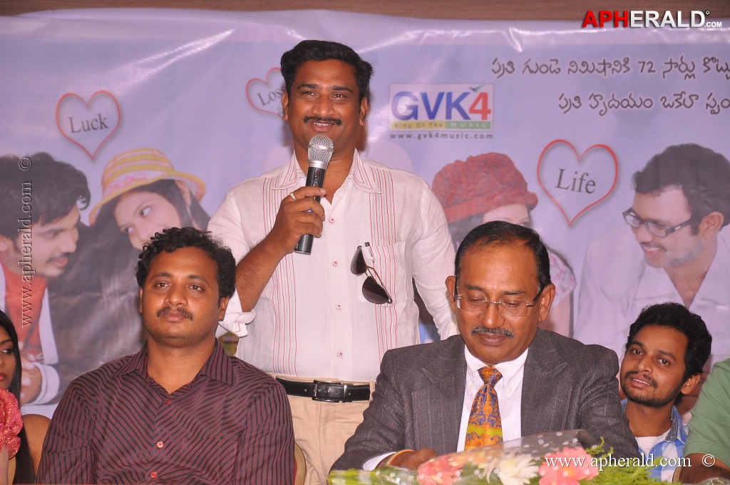 Celebrity Movie Audio Launch
