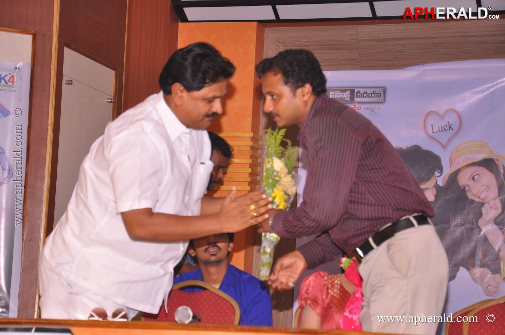 Celebrity Movie Audio Launch