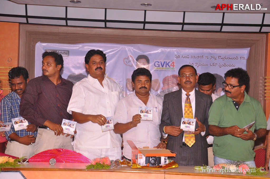 Celebrity Movie Audio Launch