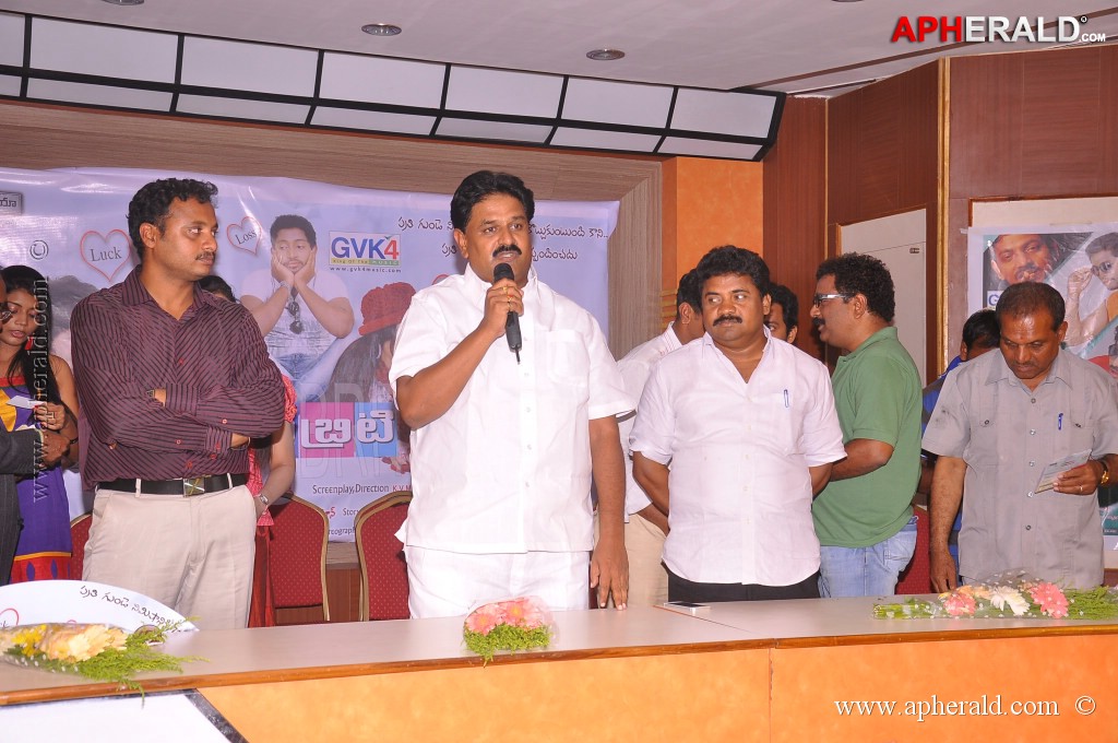 Celebrity Movie Audio Launch