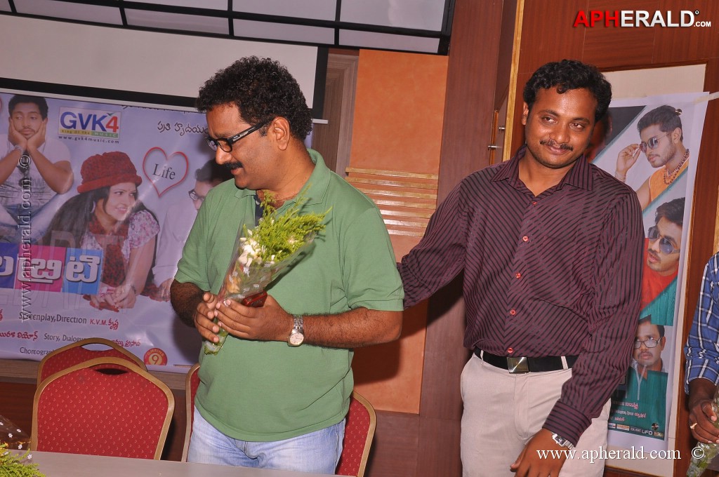 Celebrity Movie Audio Launch