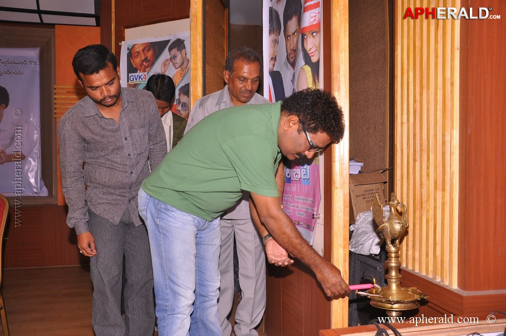 Celebrity Movie Audio Launch