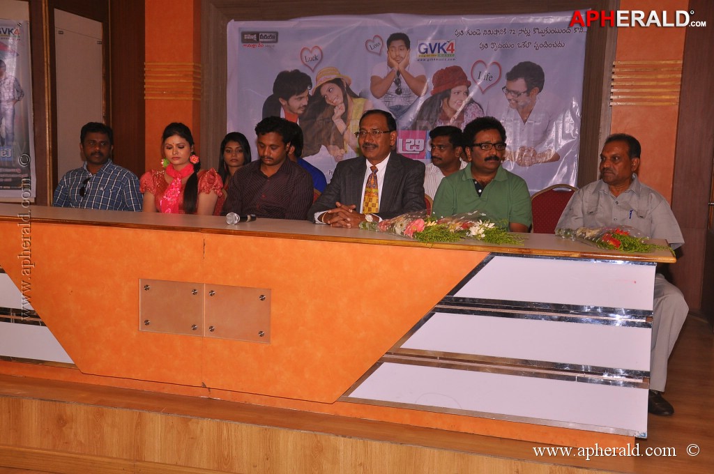 Celebrity Movie Audio Launch