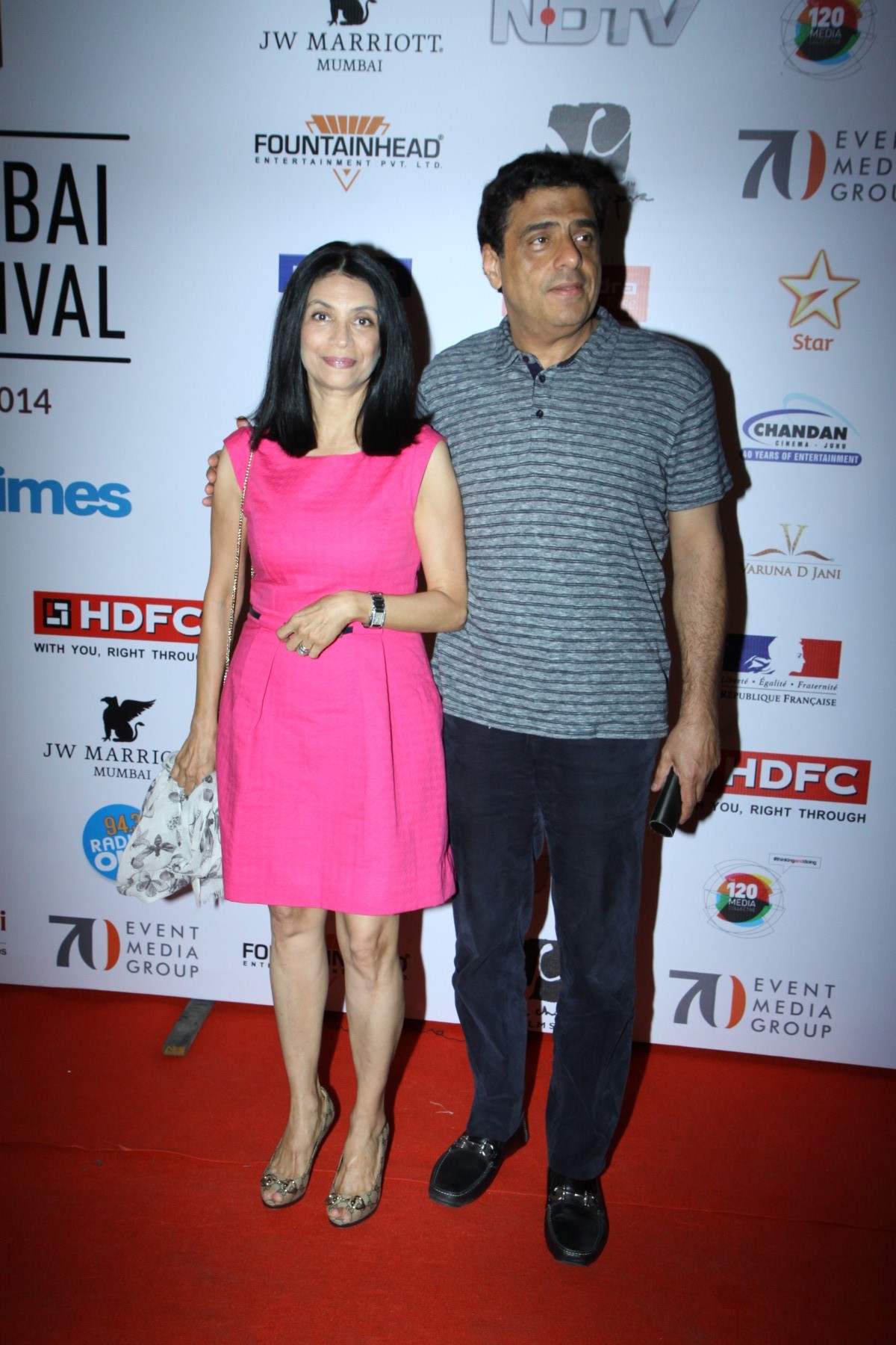 Celebs At 16th Mumbai Film Festival Opening Ceremony