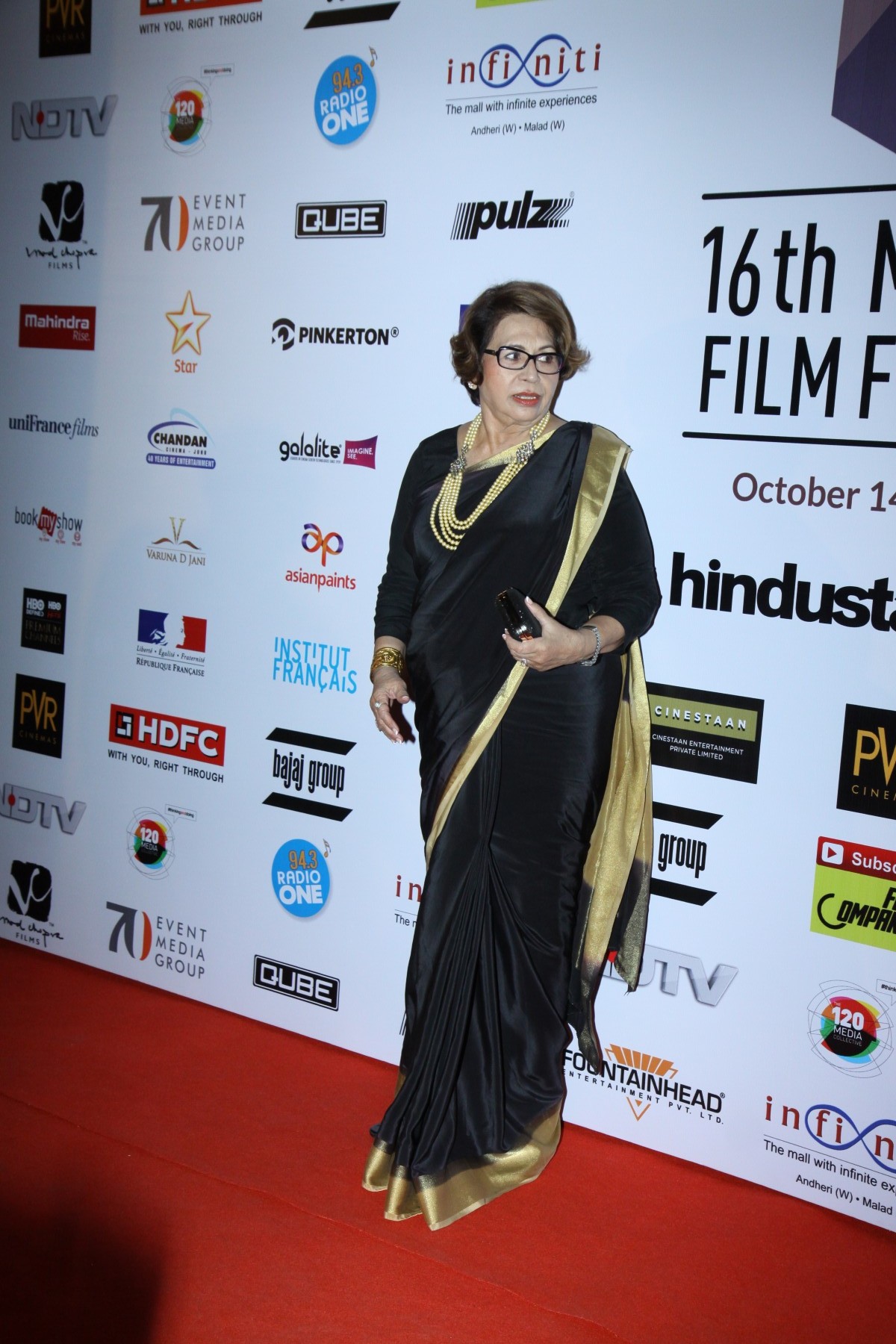 Celebs At 16th Mumbai Film Festival Opening Ceremony