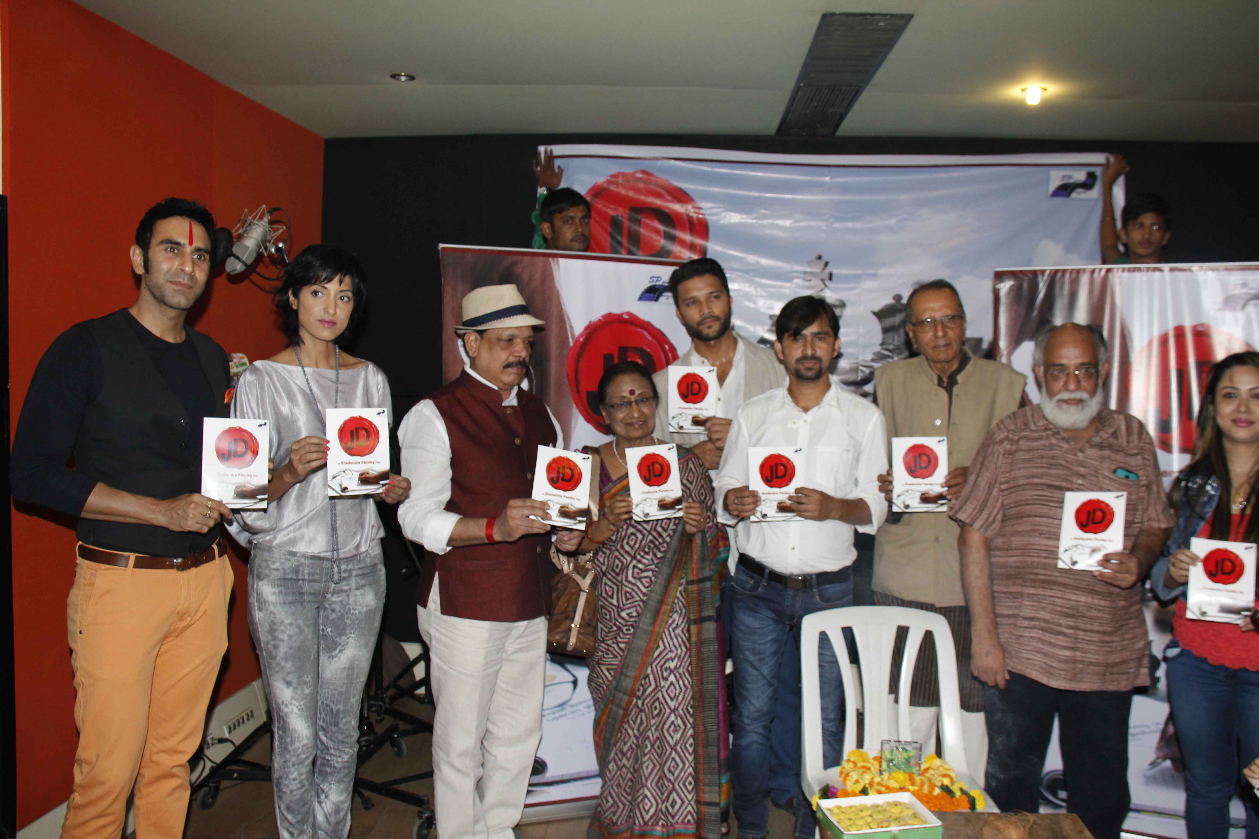 Celebs At JD Movie Launch