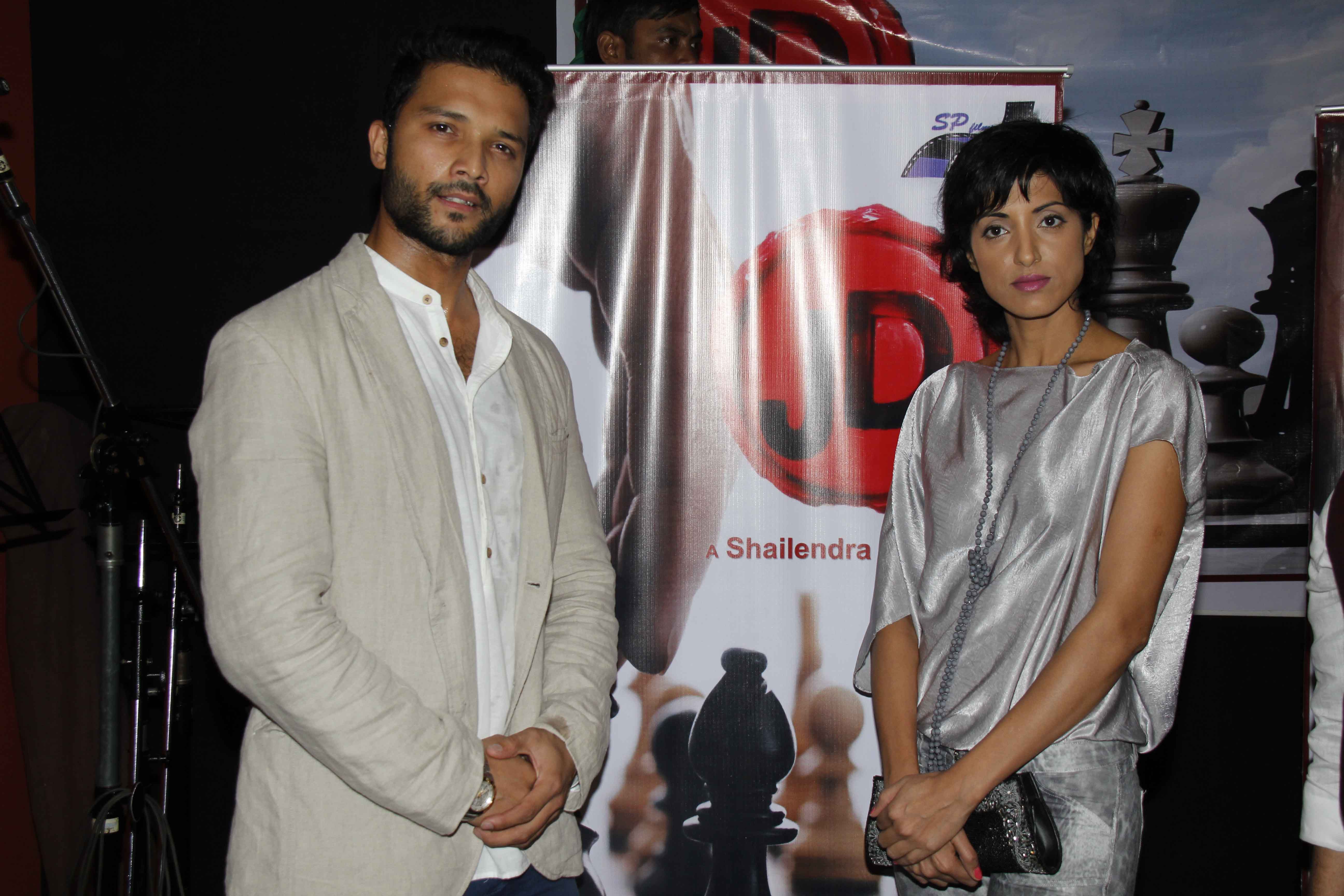 Celebs At JD Movie Launch