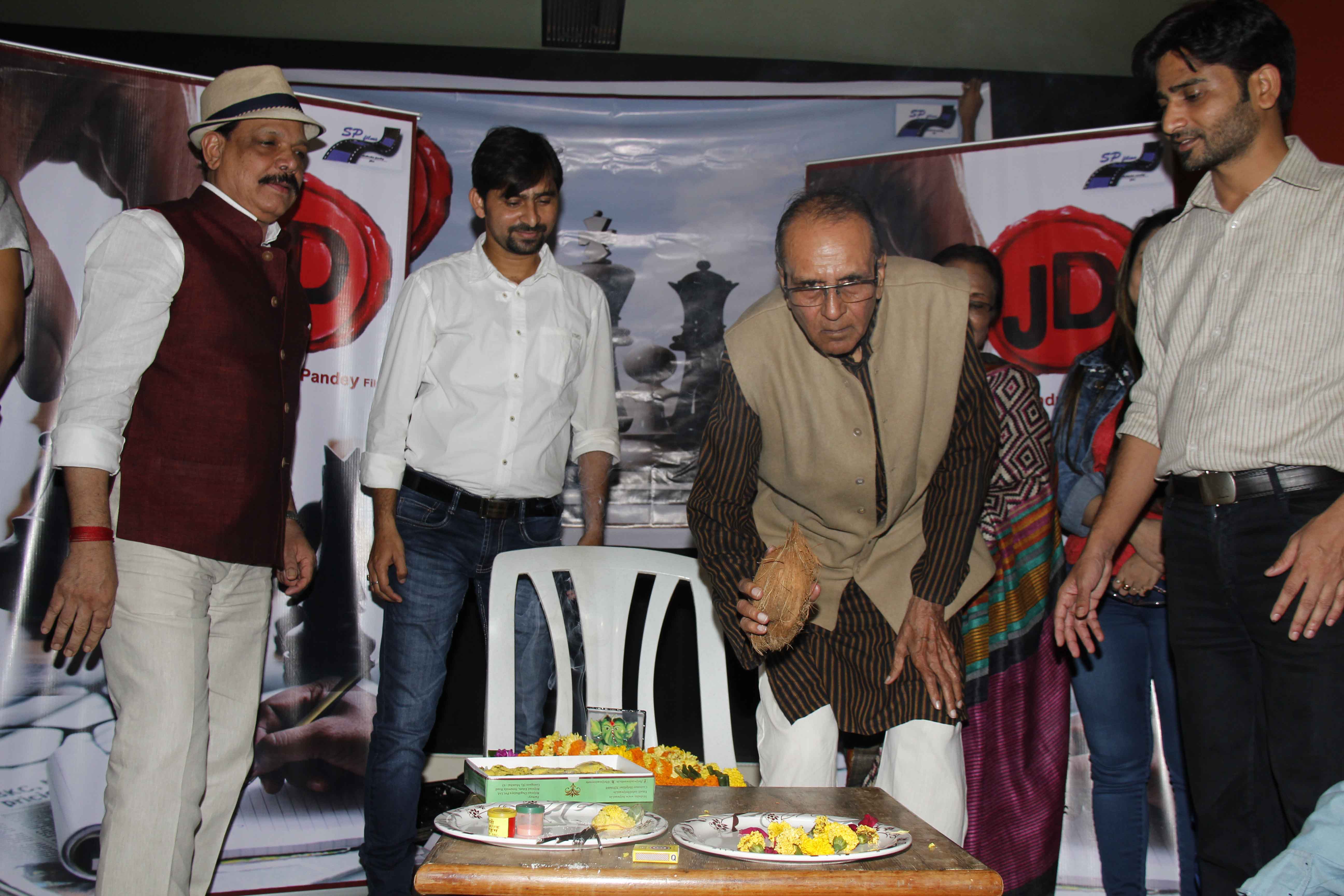 Celebs At JD Movie Launch