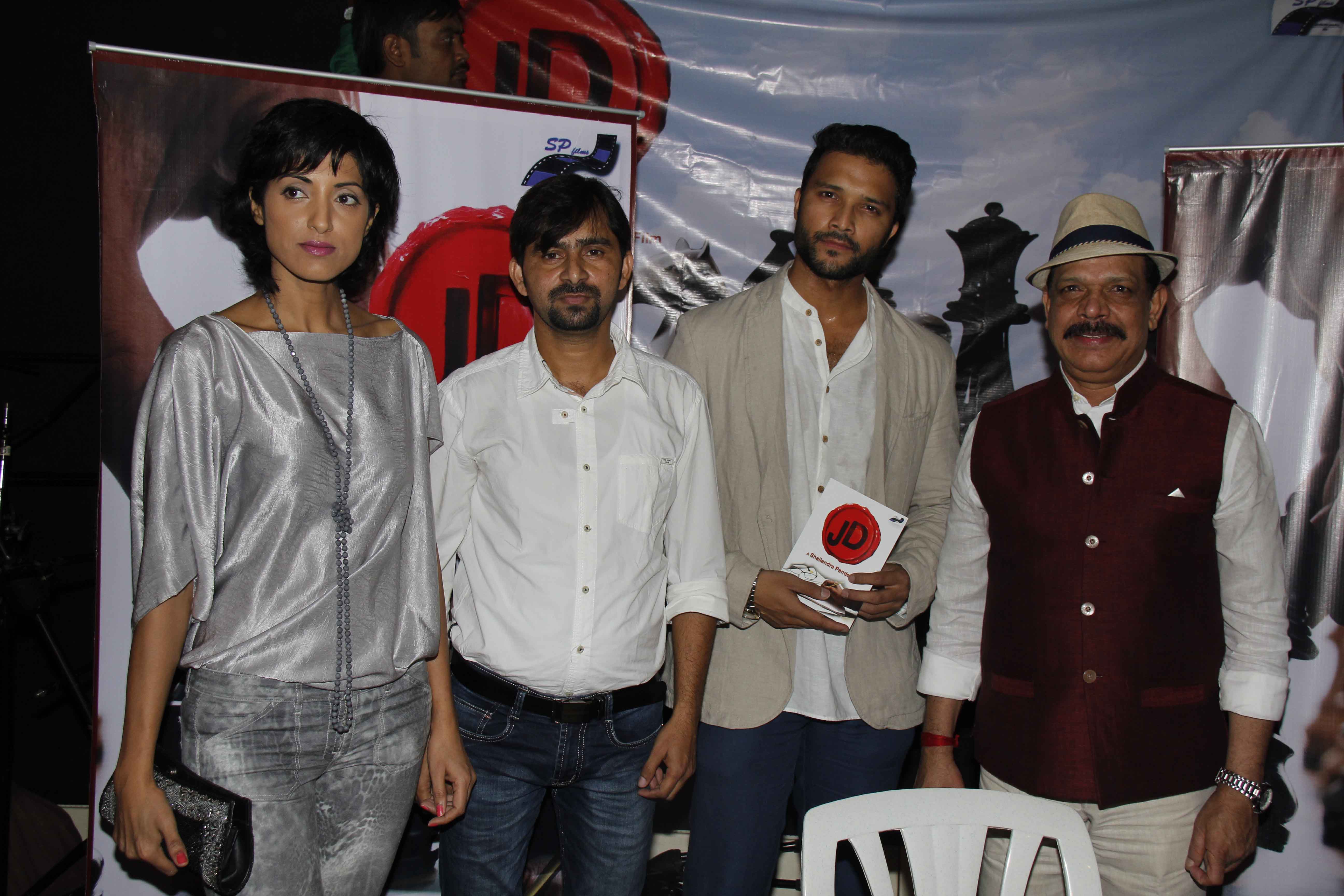 Celebs At JD Movie Launch