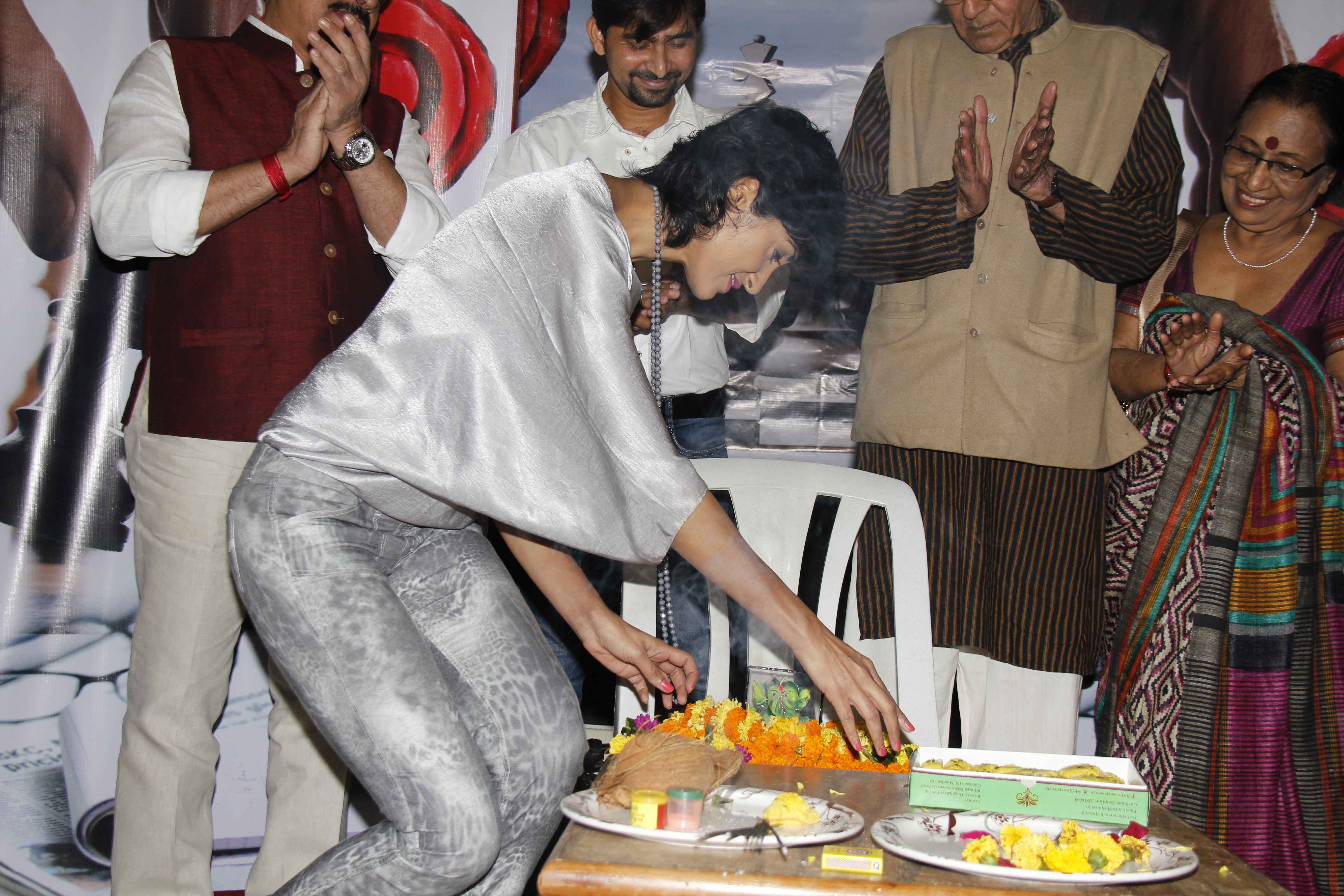 Celebs At JD Movie Launch