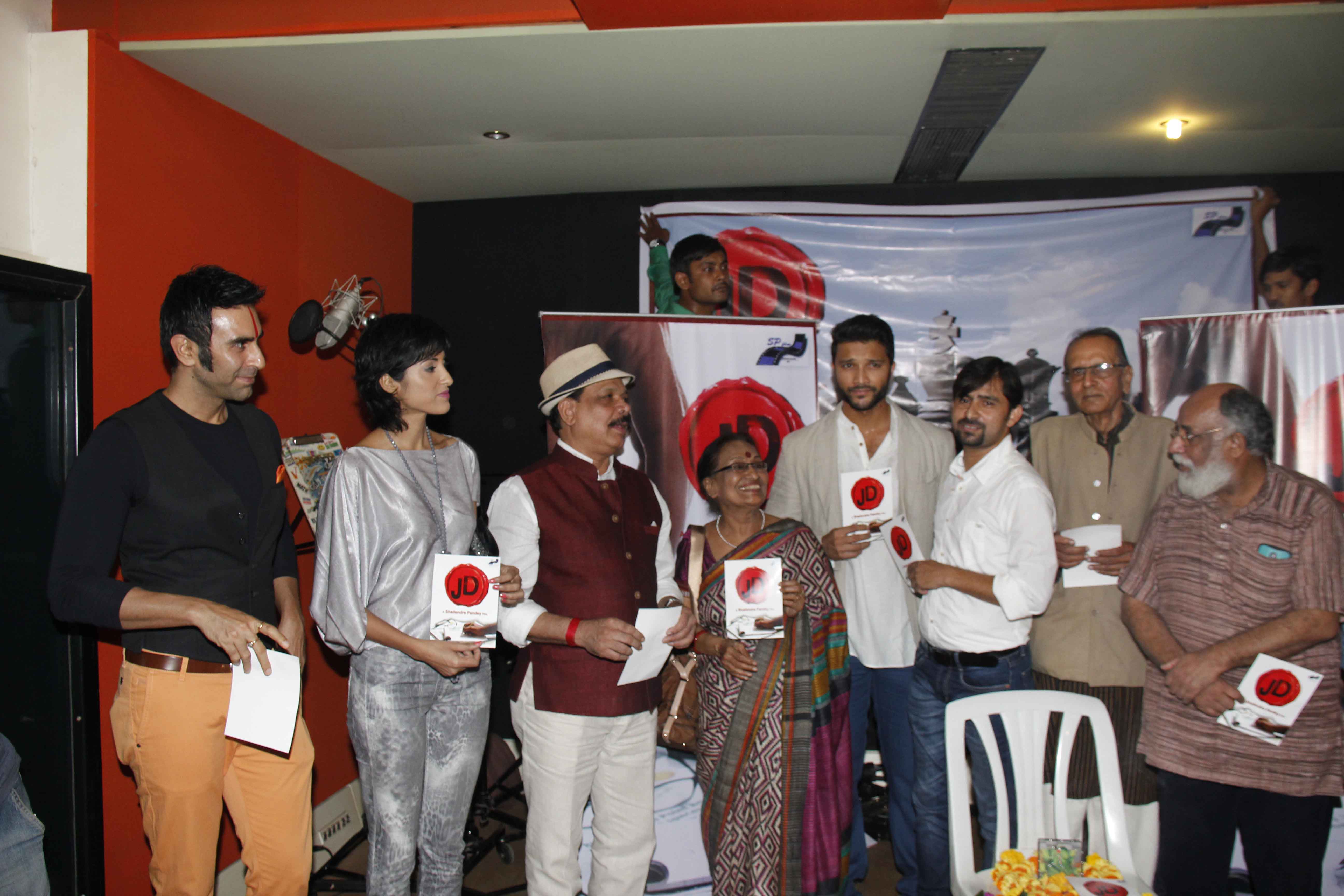 Celebs At JD Movie Launch