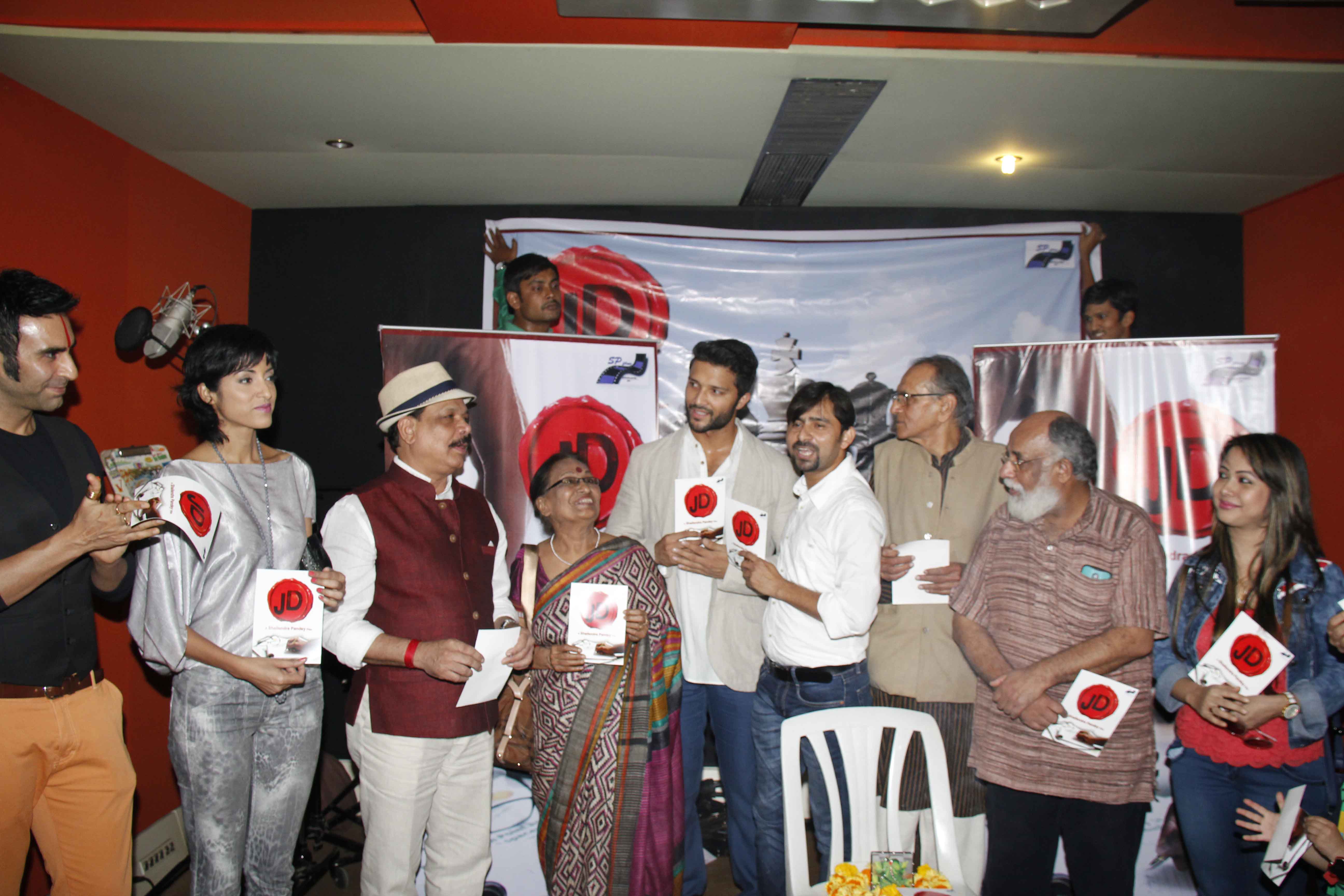 Celebs At JD Movie Launch