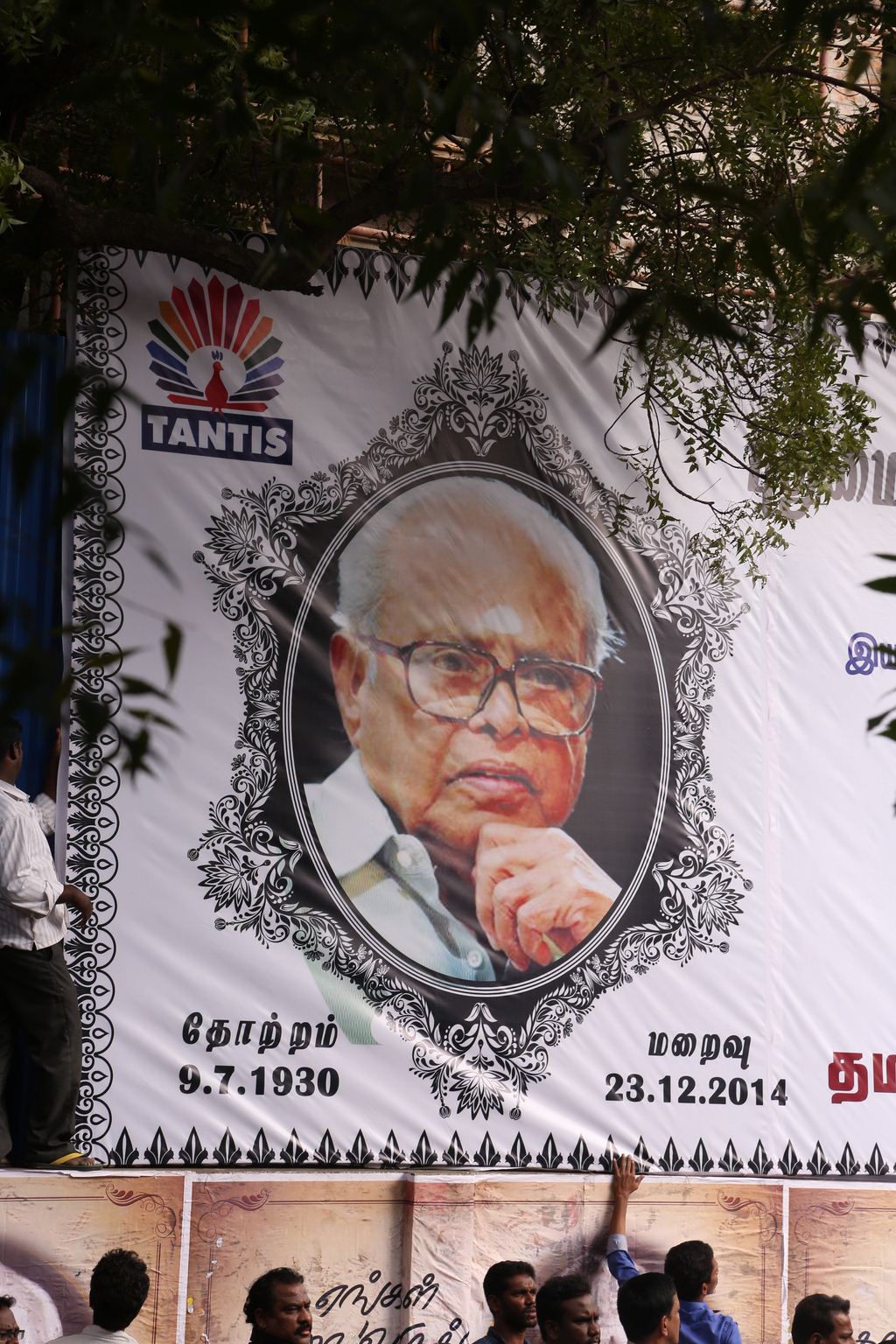 Celebs at K Balachander Final Journey