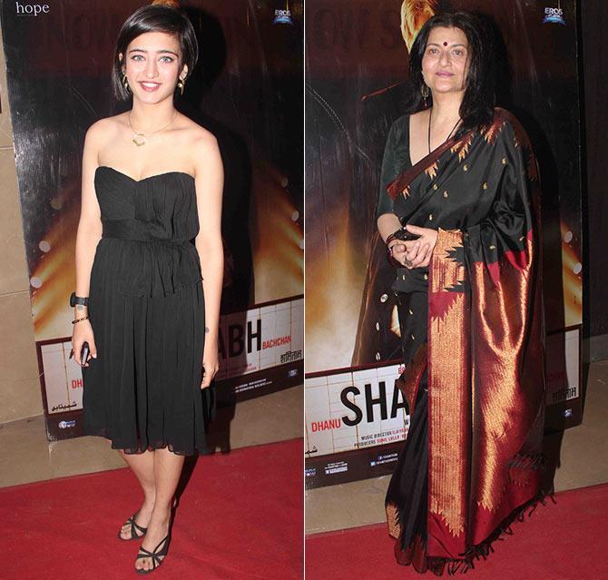 Celebs At Shamitabh Movie Special Screening
