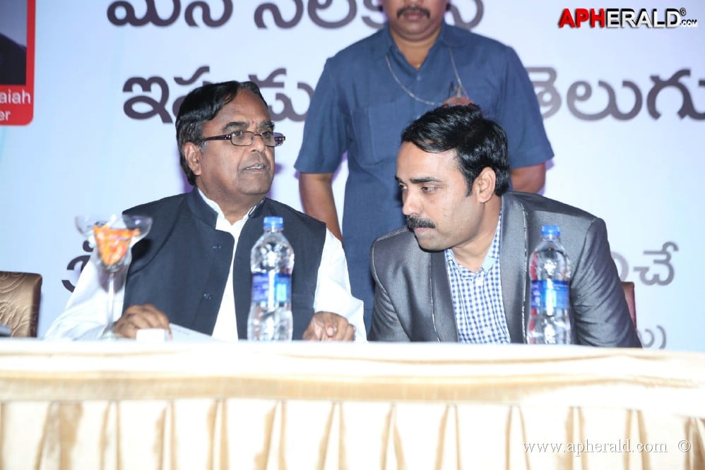 Celkon Rule The Change Event