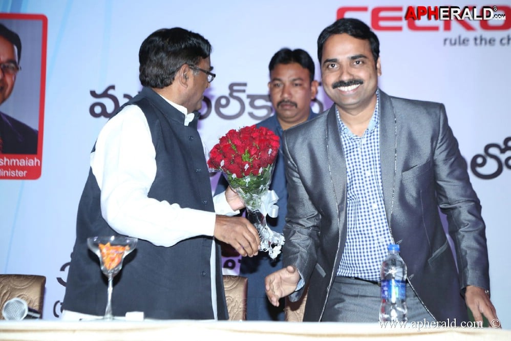 Celkon Rule The Change Event