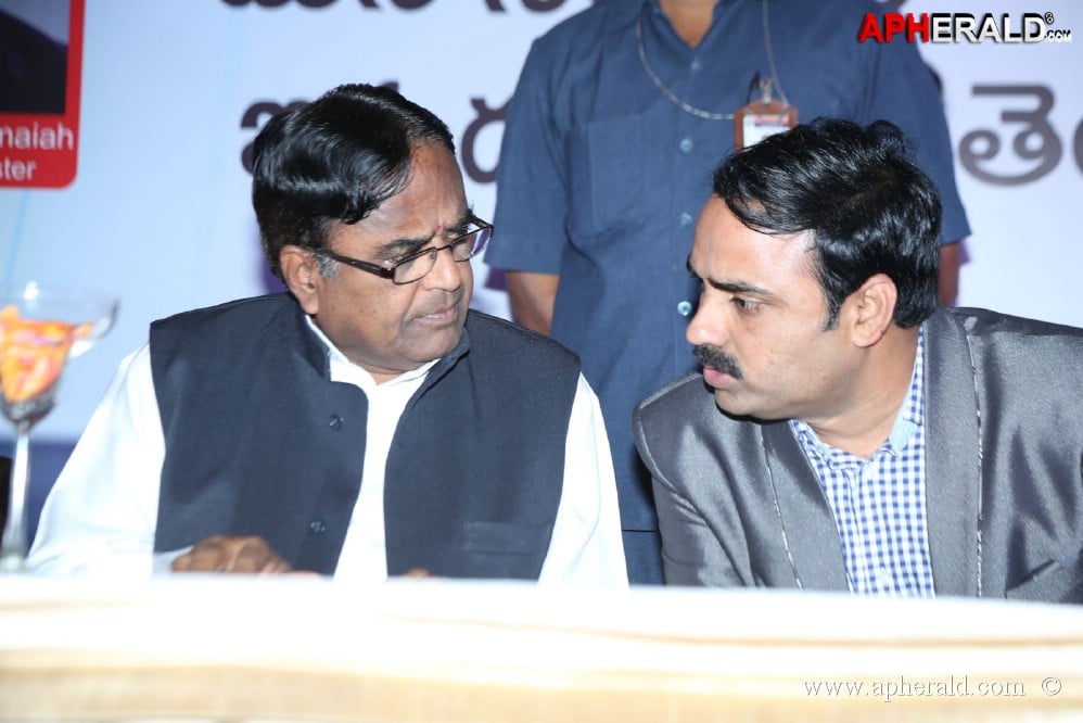 Celkon Rule The Change Event