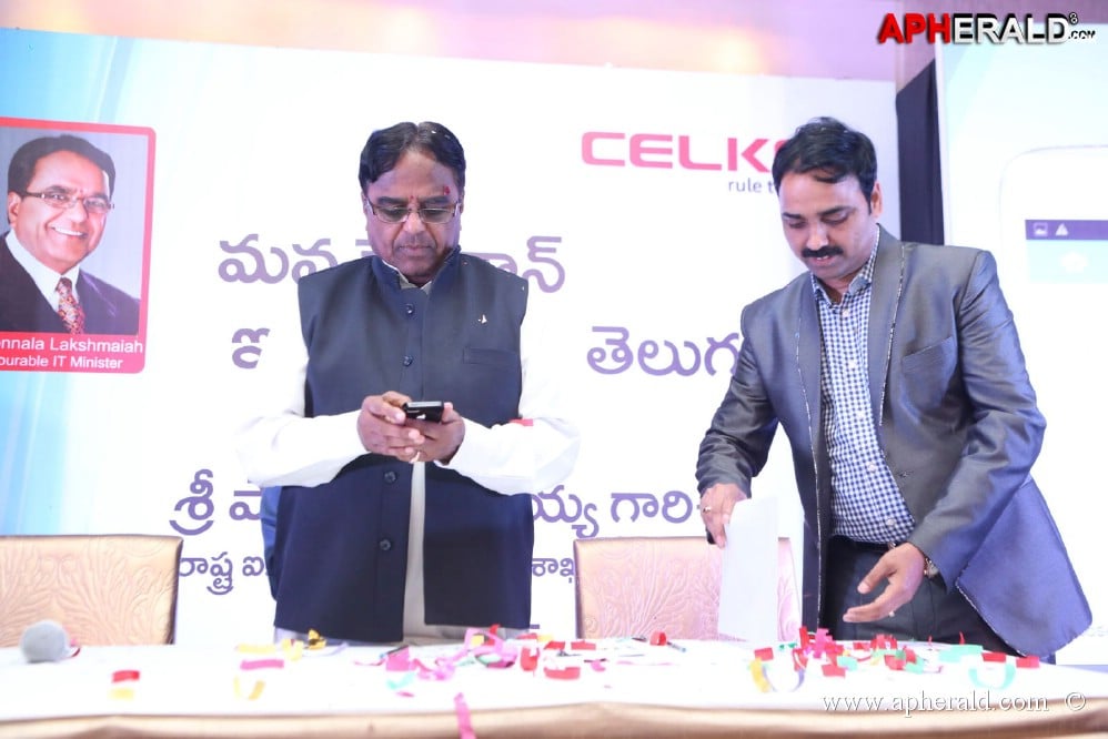 Celkon Rule The Change Event