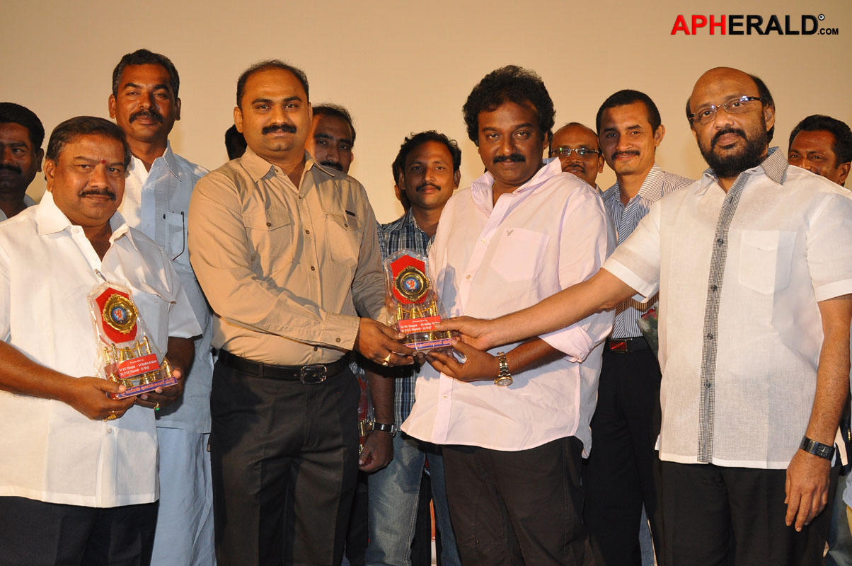 Chaduvukune Rojullo Movie Audio Launch
