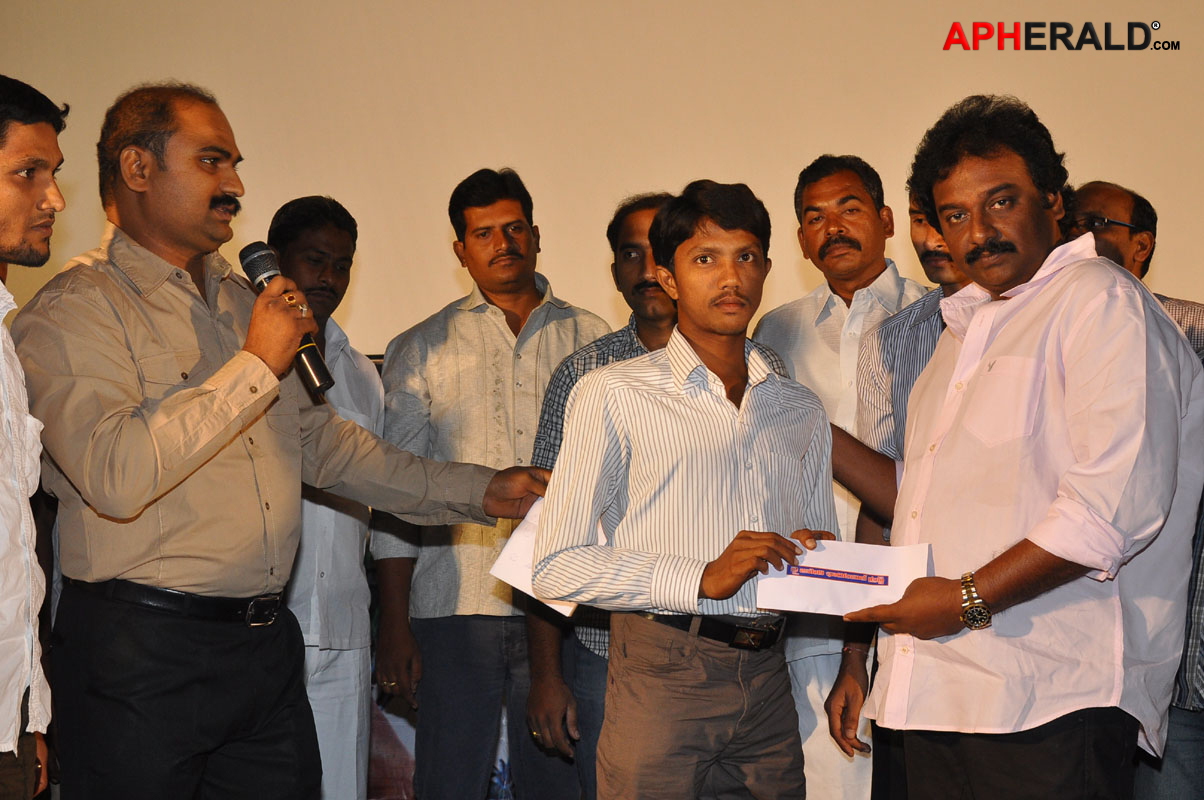 Chaduvukune Rojullo Movie Audio Launch