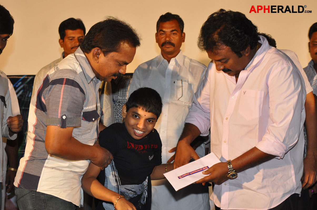 Chaduvukune Rojullo Movie Audio Launch