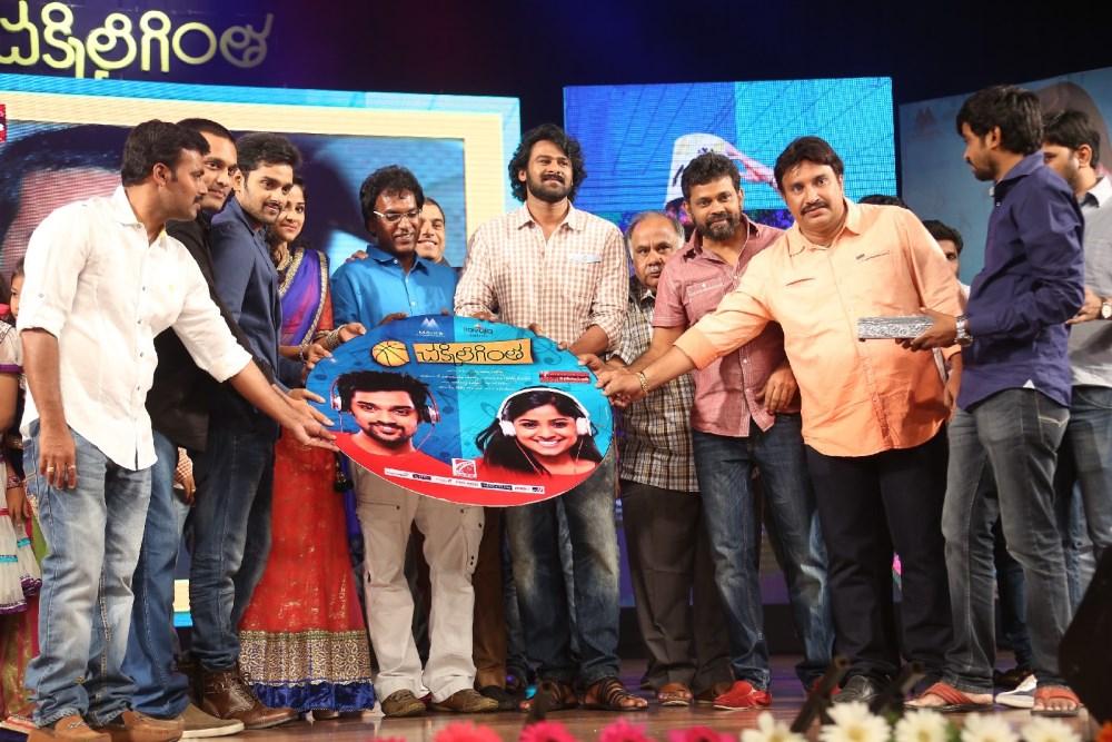 Chakkiligintha Audio Launch