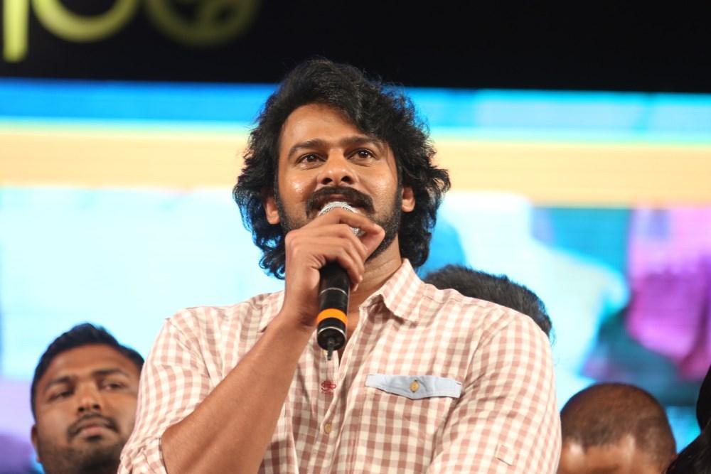 Chakkiligintha Audio Launch