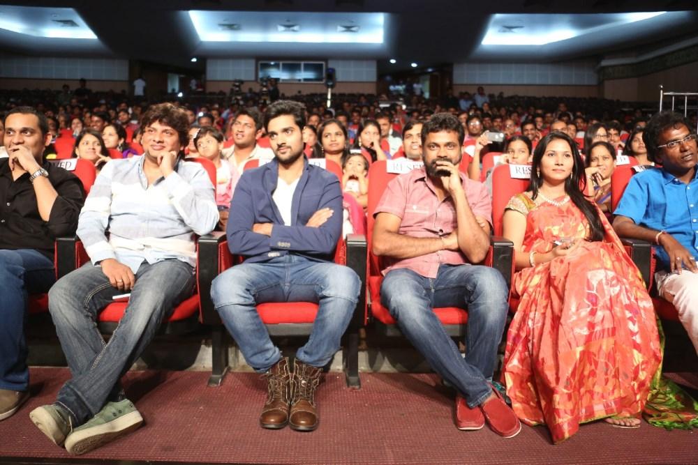 Chakkiligintha Audio Launch