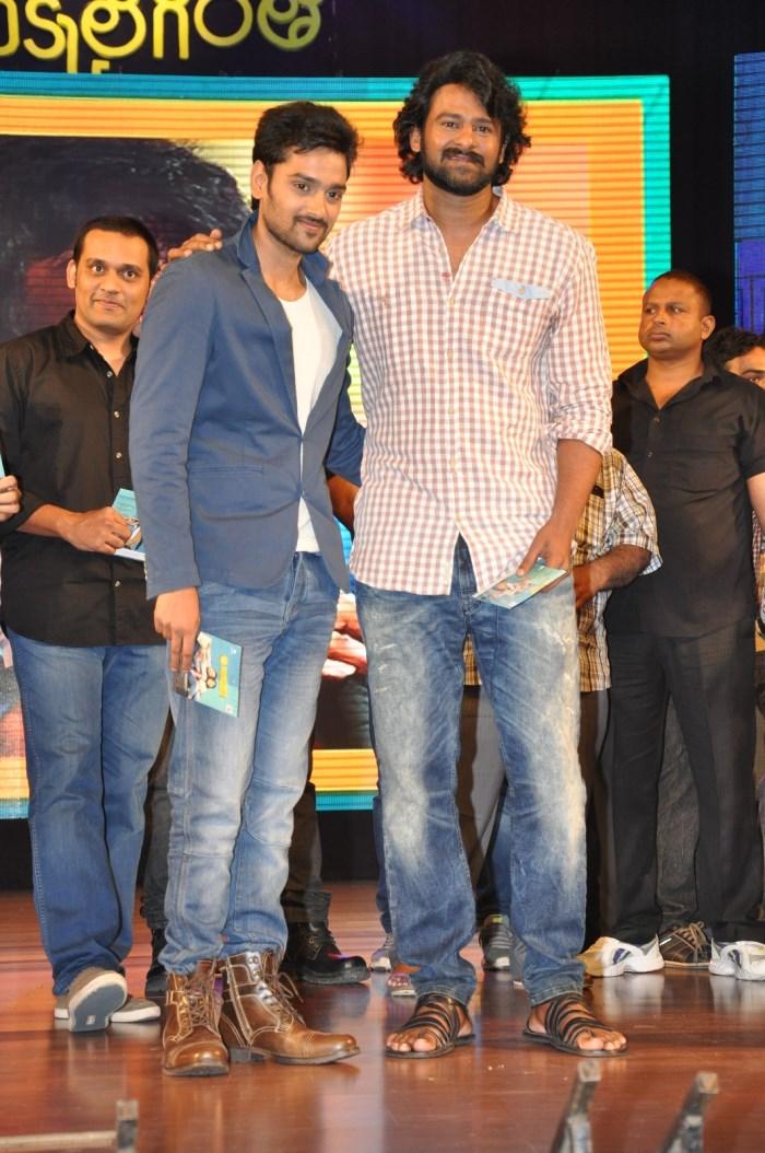 Chakkiligintha Audio Launch