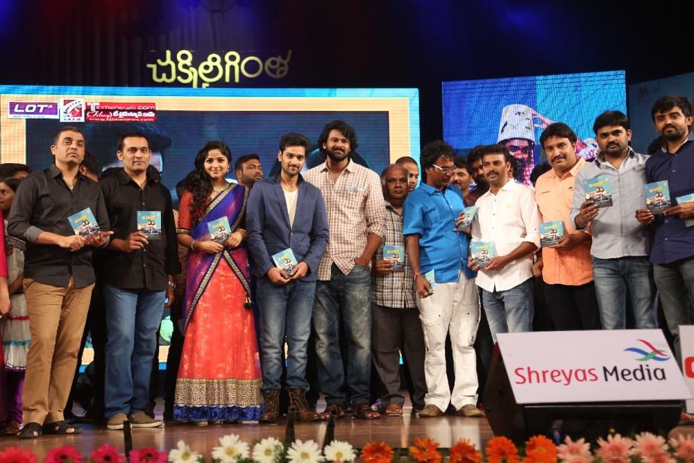 Chakkiligintha Audio Launch