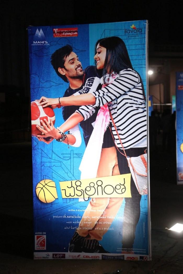 Chakkiligintha Audio Launch