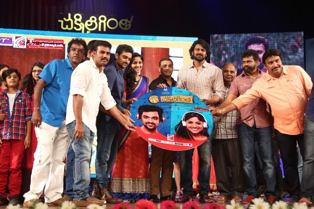 Chakkiligintha Audio Launch