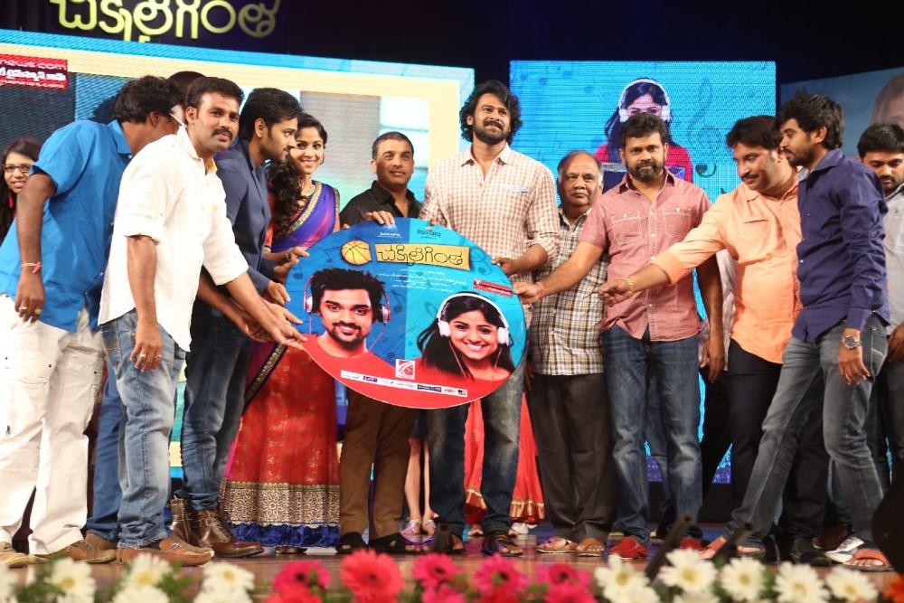 Chakkiligintha Audio Launch
