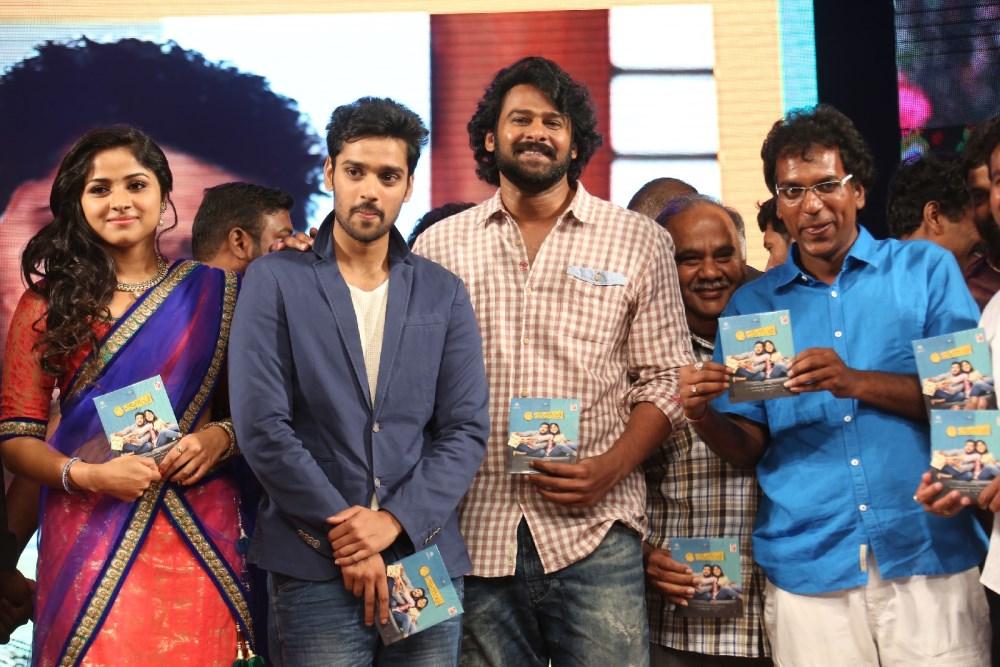 Chakkiligintha Audio Launch