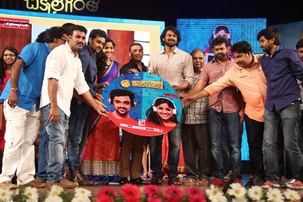 Chakkiligintha Audio Launch