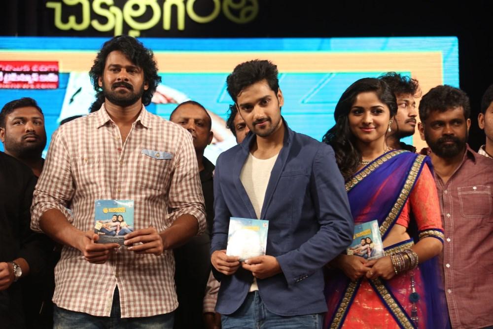 Chakkiligintha Audio Launch