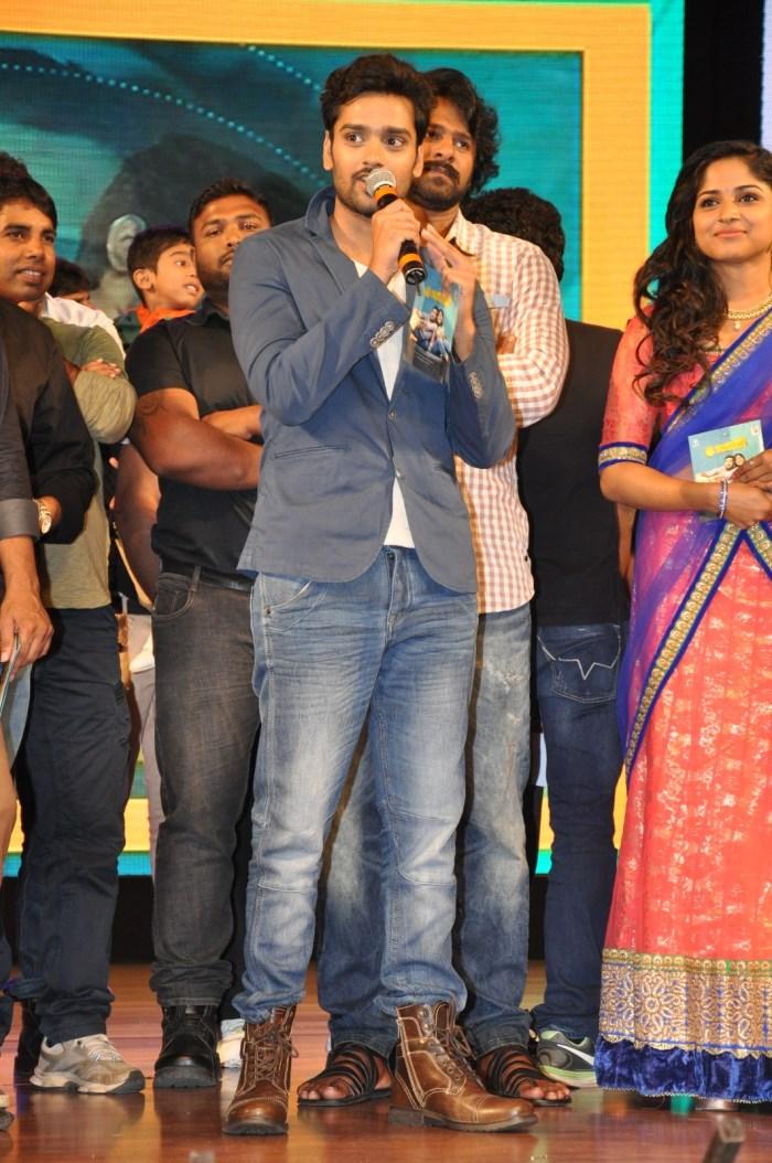 Chakkiligintha Audio Launch