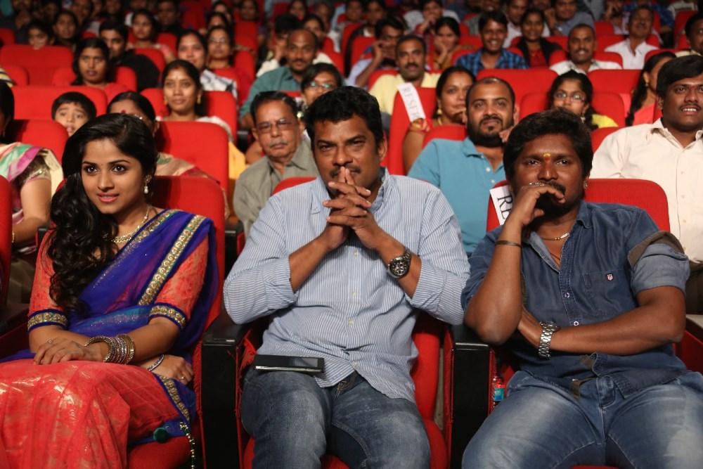 Chakkiligintha Audio Launch