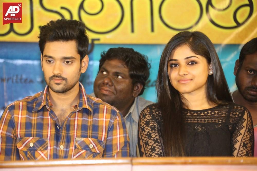 Chakkiligintha Audio Success Meet