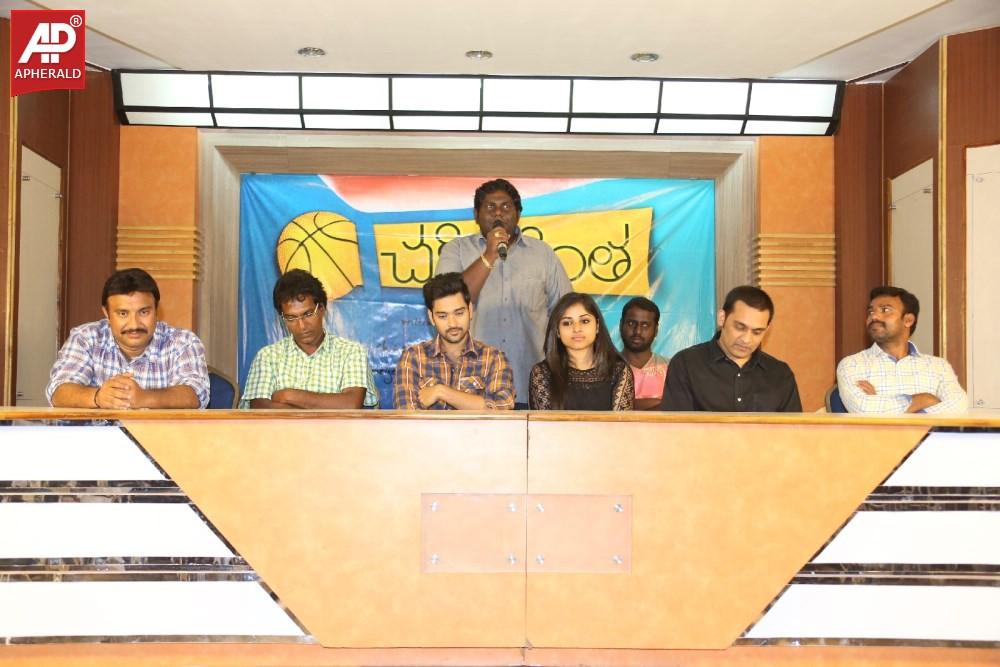 Chakkiligintha Audio Success Meet